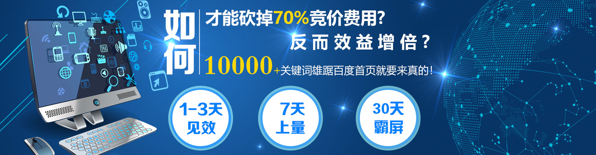 奉化竞价端口开户